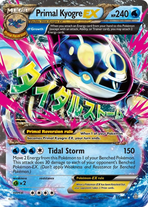 Primal Kyogre-EX